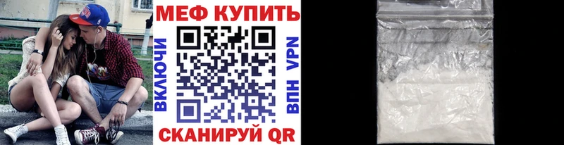 Виды наркоты Михайловка СК  Кокаин  Меф  Галлюциногенные грибы  Марихуана 