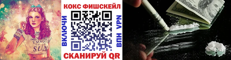 дарнет шоп  mega сайт  COCAIN Перу  Михайловка 