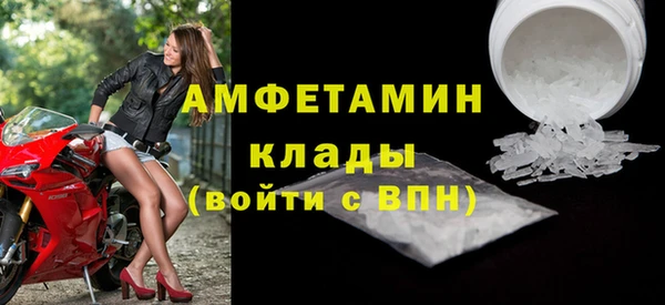 ешки Лагань
