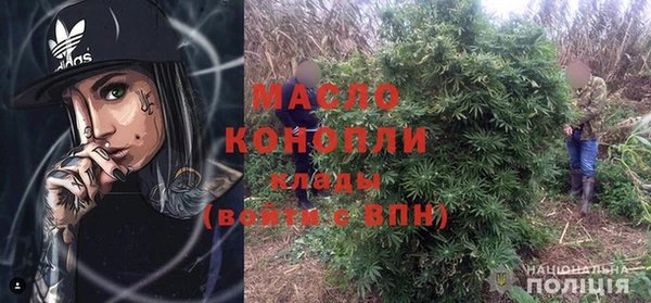 не бодяженный Лабытнанги