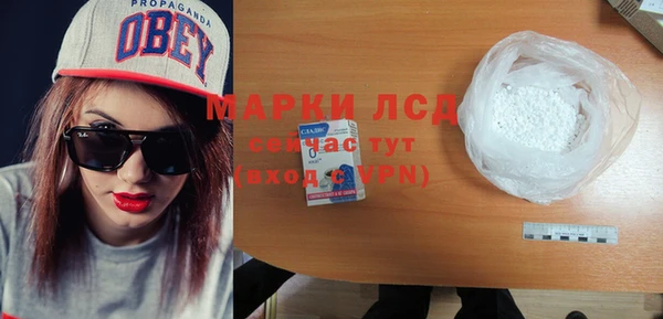 не бодяженный Лабытнанги
