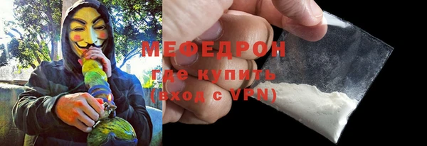 не бодяженный Лабытнанги