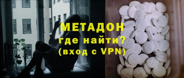 прущие крисы Курчалой