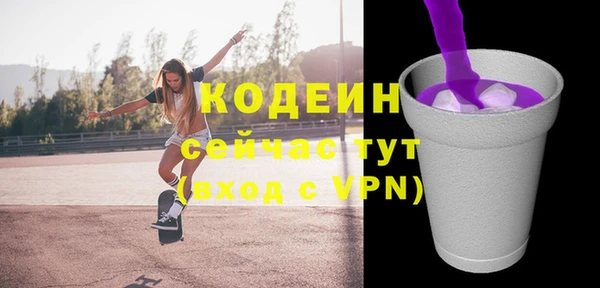 каннабис Ленинск