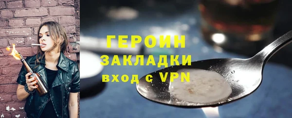 apvp Ладушкин