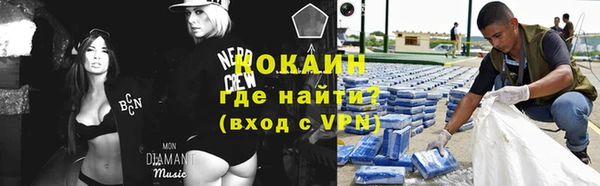 мдма Лиски