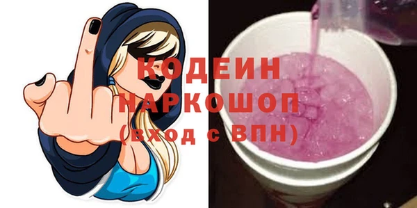ешки Лагань