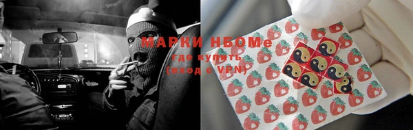 apvp Ладушкин