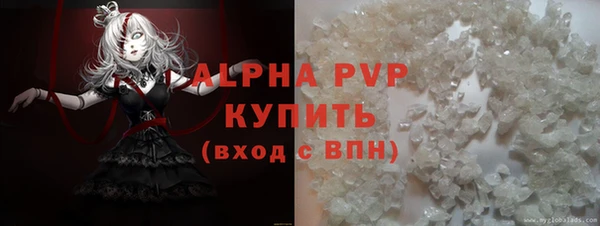 кокаин премиум Лихославль