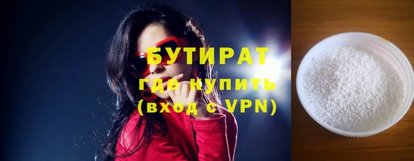 ешки Лагань