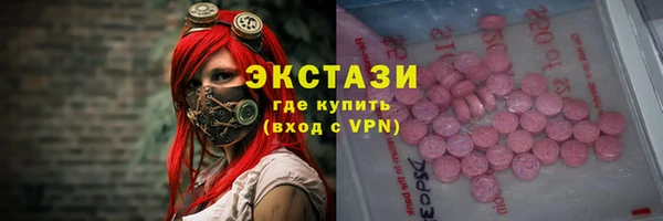 мдма Лиски