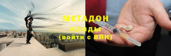не бодяженный Лабытнанги