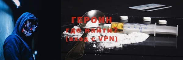 apvp Ладушкин