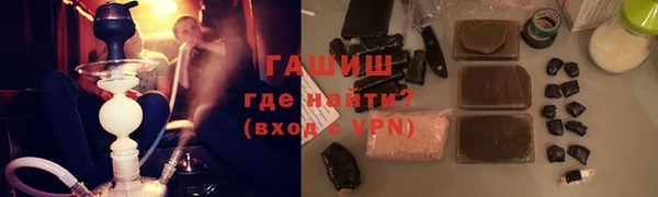 ешки Лагань