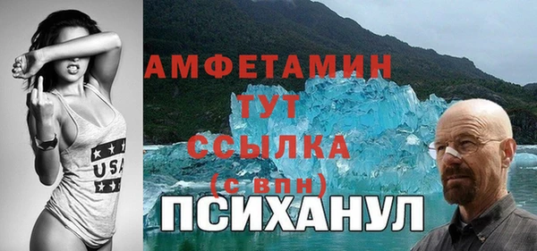 apvp Ладушкин