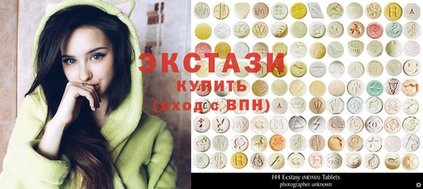 не бодяженный Лабытнанги