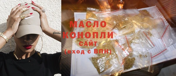 ешки Лагань