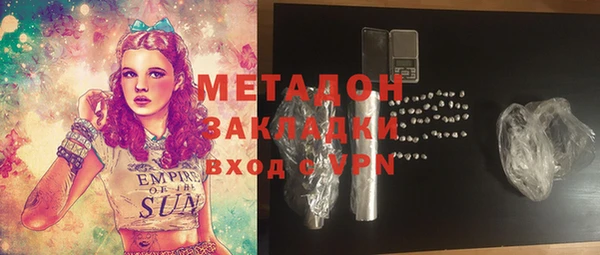 apvp Ладушкин