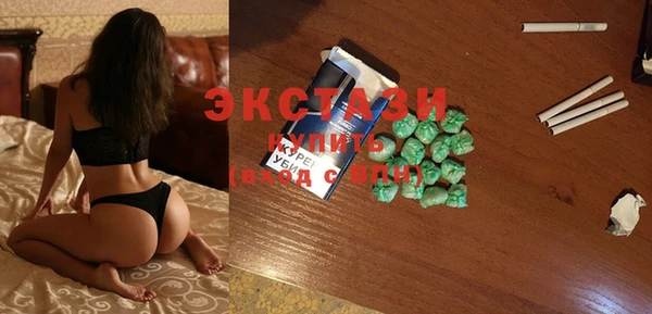 apvp Ладушкин