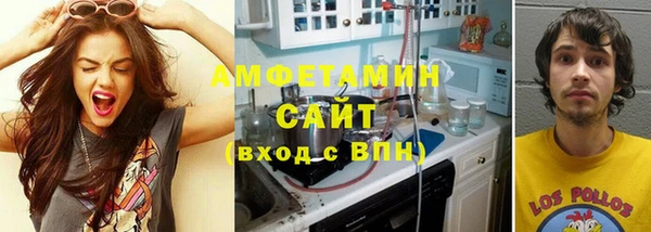 PSILOCYBIN Липки