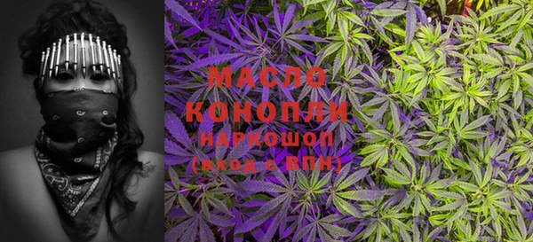 PSILOCYBIN Липки