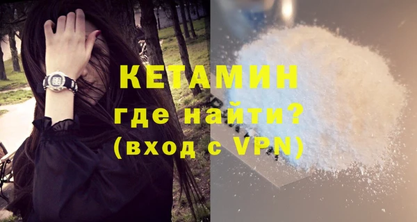 ешки Лагань