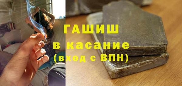 ешки Лагань