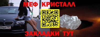гидропоника Гай