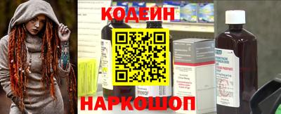 гидропоника Гай