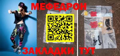твердый Гагарин
