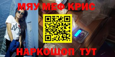 твердый Гагарин