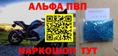 ECSTASY Кузнецк