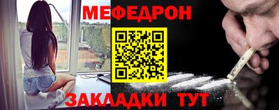 гидропоника Гай