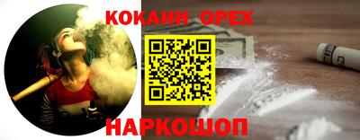 твердый Гагарин