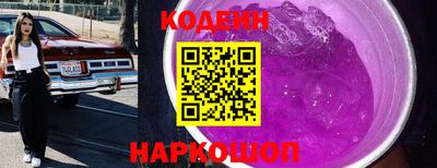 хмурый Гатчина