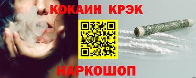 гидропоника Гай