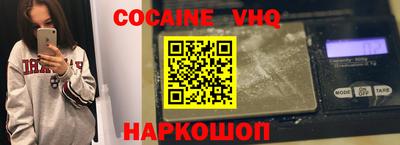 гидропоника Гай