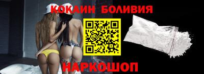 гидропоника Гай