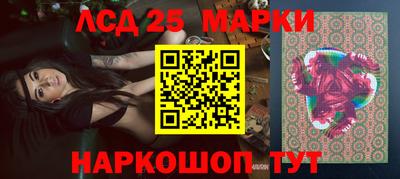 гидропоника Гай