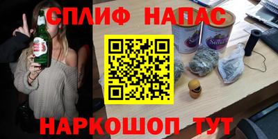 метадон Кудымкар