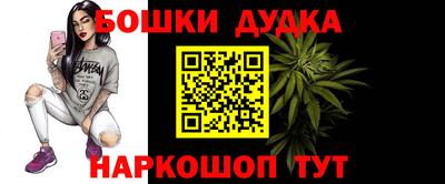 гидропоника Гай