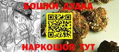 гидропоника Гай