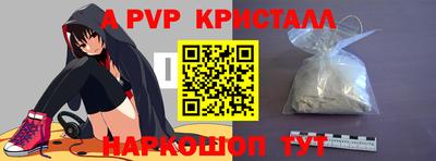 твердый Гагарин