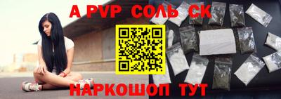 гидропоника Гай
