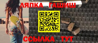хмурый Гатчина