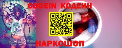 гидропоника Гай