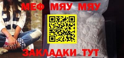 гидропоника Гай