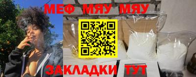 твердый Гагарин