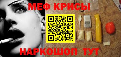 скорость mdpv Кудрово