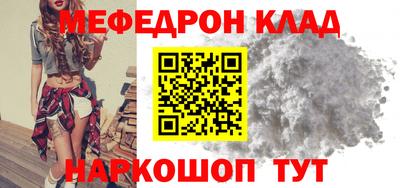 хмурый Гатчина